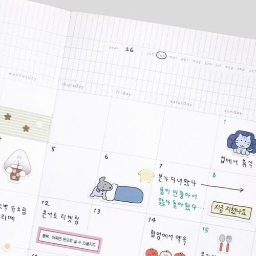 Sequence to Sequence 6 Month Weekly Time Planner - Image 16