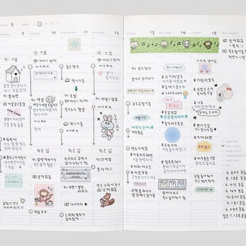 Sequence to Sequence 6 Month Weekly Time Planner - Image 19