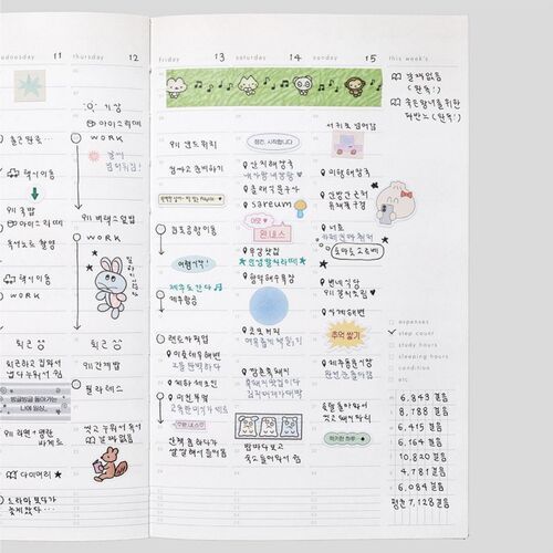 Sequence to Sequence 6 Month Weekly Time Planner - Image 21