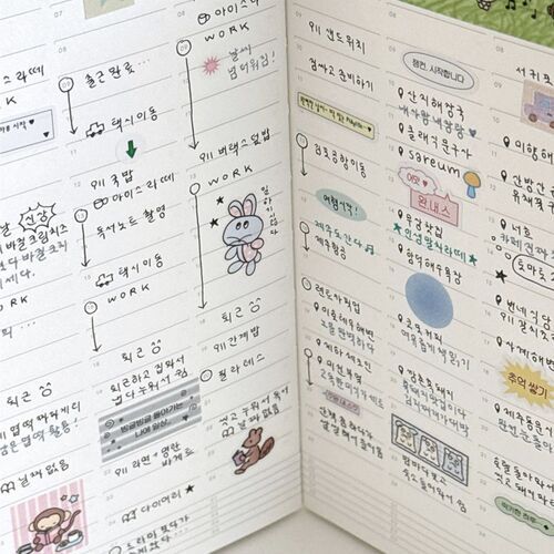Sequence to Sequence 6 Month Weekly Time Planner - Image 29