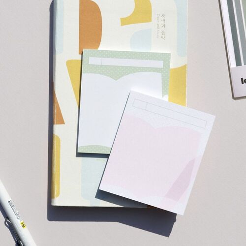 Reading Quote Sticky Note