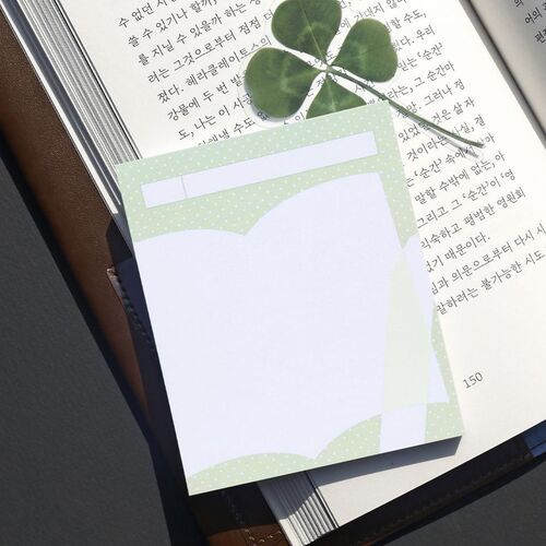 Reading Quote Sticky Note - Image 12