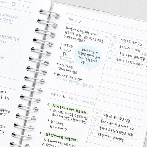 Pico 6 Month Weekly Planner - Image 19