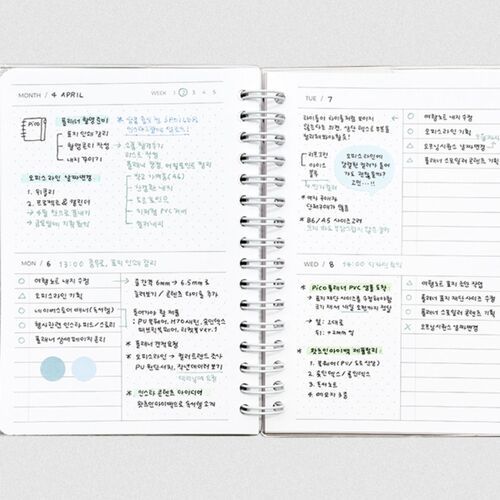 Pico 6 Month Weekly Planner - Image 20
