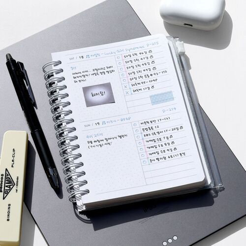 Pico 6 Month Weekly Planner - Image 26