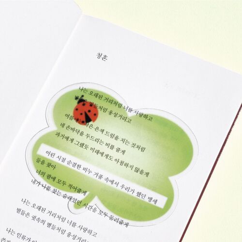 2pcs Highlight Bookmark Set - Image 9