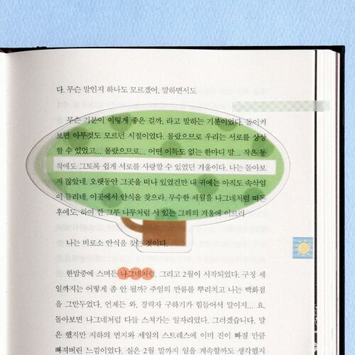 2pcs Highlight Bookmark Set - Image 13
