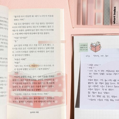 2pcs Highlight Bookmark Set - Image 15