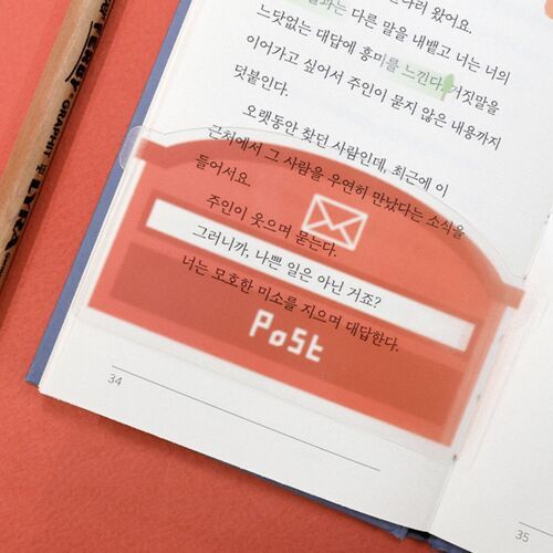 2pcs Highlight Bookmark Set - Image 21