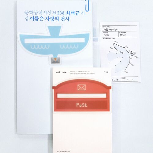 2pcs Highlight Bookmark Set - Image 20