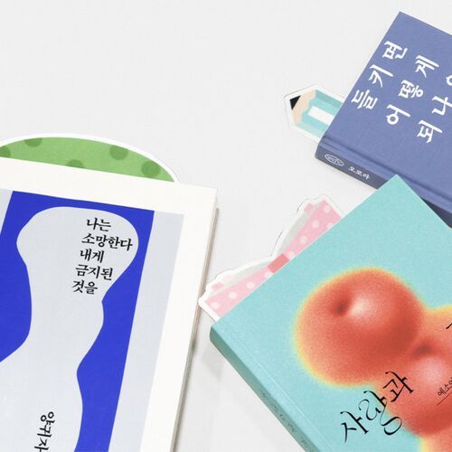 2pcs Highlight Bookmark Set - Image 23