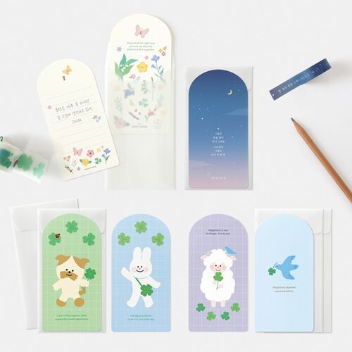 2pcs Arch Message Card & Envelope Set