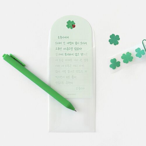 2pcs Arch Message Card & Envelope Set - Image 6