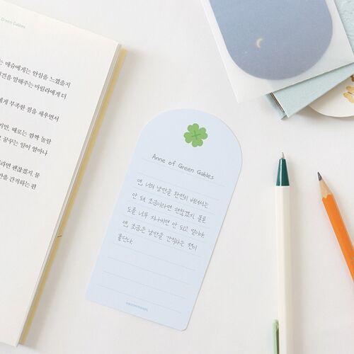 2pcs Arch Message Card & Envelope Set - Image 10
