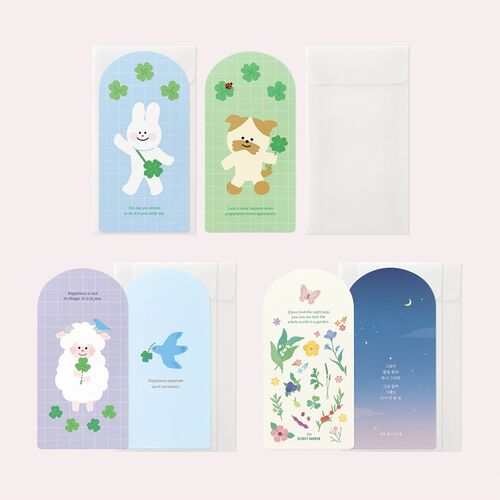 2pcs Arch Message Card & Envelope Set - Image 18