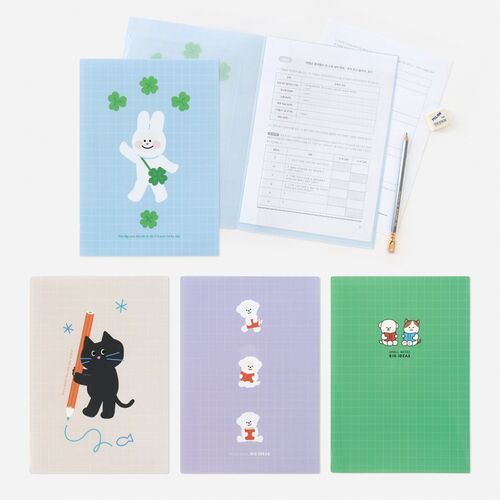 Two Pocket Wide File Holder
