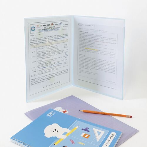 Two Pocket Wide File Holder - Image 10