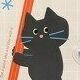 01 Drawing Cat