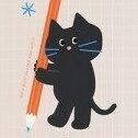 01 Drawing Cat