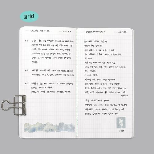 Slim Pocket Grid & Plain Notebook - Image 4