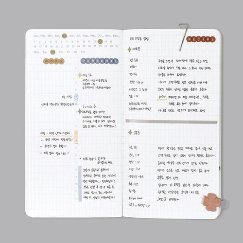 Slim Pocket Daily Plan Note - Image 10