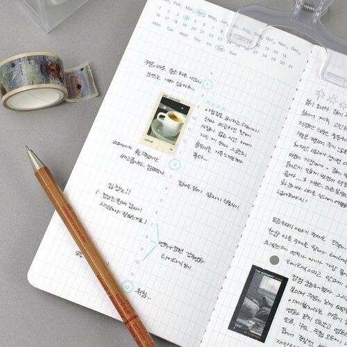 The Scenery Easy Cut Masking Tape - Image 22