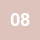 08 Ballet Pink (Bar)