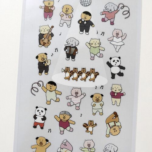This crop highlights the cello-playing cat, accordion-playing dog, dancing cat, and pig in a ballet-style pose.