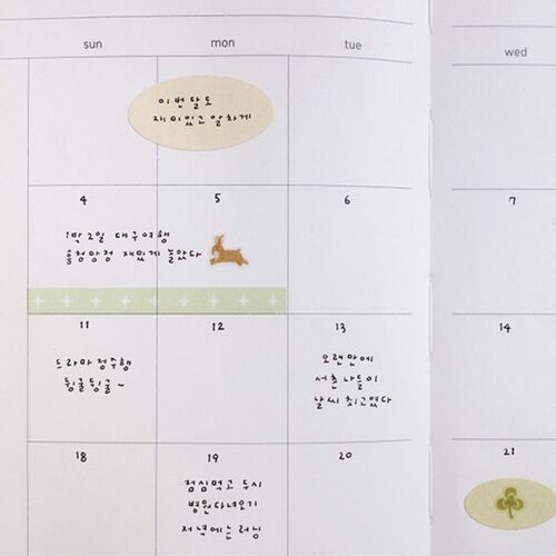 Three packaged Plain Deco designs are arranged side by side, making the different sticker layouts easy to compare.