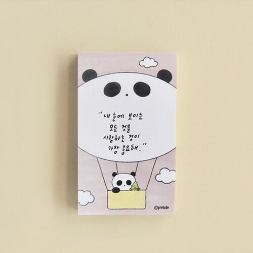 The Space Trip design displays a panda riding a train above a pale green memo section with small space icons.