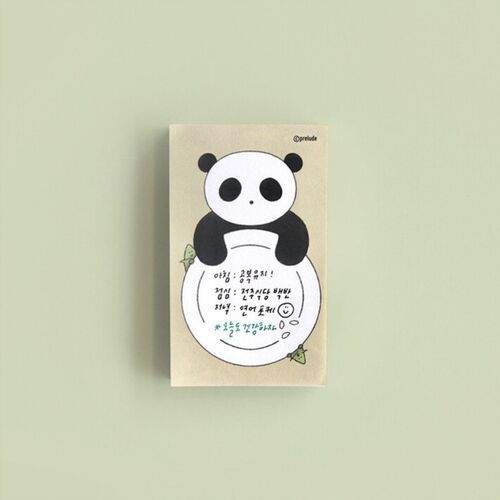 Dreamy Panda Memo Pad - Image 12