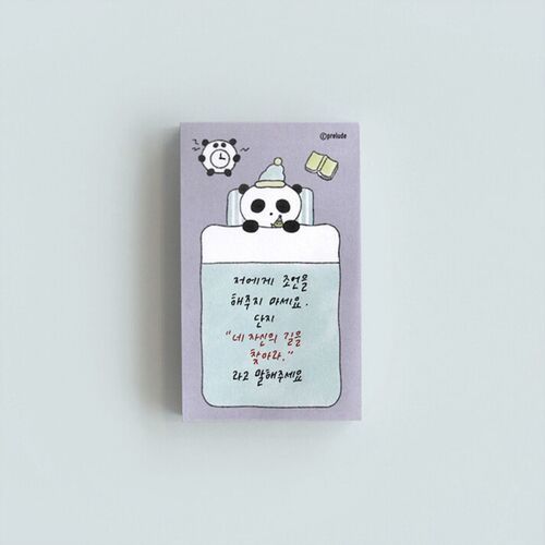 Dreamy Panda Memo Pad - Image 14