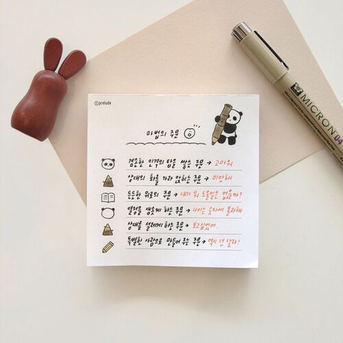 A completed Writing Pencil page shows how the lined layout organizes several short notes clearly.