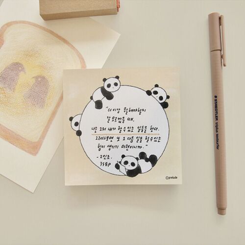 Panda Circle surrounds its open writing space with pandas on a warm beige background.