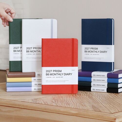 A group display stacks the twelve cover colors, making the full Prism color selection easy to compare.
