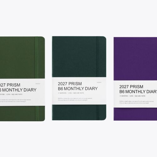 Moss Green, Forest, and Sunset Purple versions display the planner’s textured hardcover finish and rounded corners.