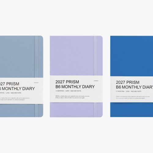 Milky Blue, Lilac, and Classic Blue covers are arranged side by side for an easy comparison of the cooler shades.