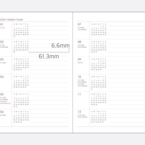 A yearly overview lays out all twelve months in compact sections with lines for broader planning notes.