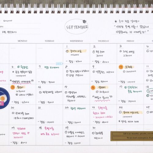The April page includes handwritten project notes, highlighted sections, and circled dates across the spacious monthly layout.