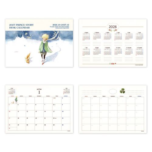 The undated layout provides blank date fields, weekly columns, and a small decorative character for flexible scheduling.