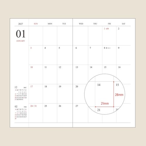 Another decorated monthly spread combines appointments, reminders, stickers, and photographs within the dated calendar grid.