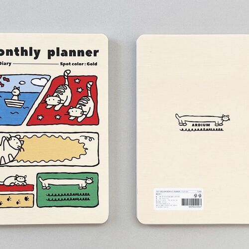 Earth Life Guide uses a mint cover with a whimsical space illustration and printed text across the front.