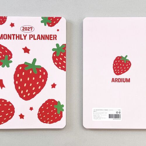 A yearly checklist spread provides a broad grid for tracking recurring tasks and dates across every month.