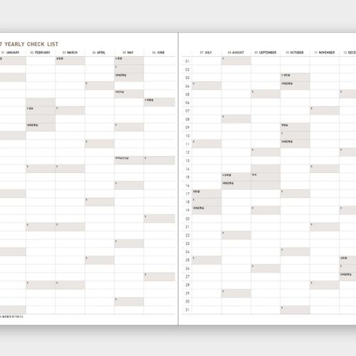 A full two-page grid spread offers open square space for flexible notes, lists, diagrams, or custom planning.
