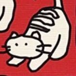Cat's Day