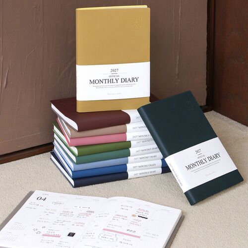 2027 Official Monthly Scheduler