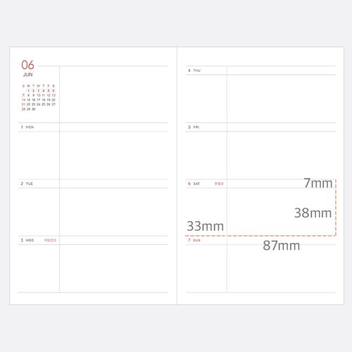 Lined pages include a 7.6 millimeter ruling and generous width for notes, reflections, or lists.