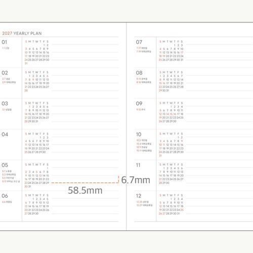 A monthly spread combines dated calendar boxes with a dedicated Monthly Plan checklist area on the right.