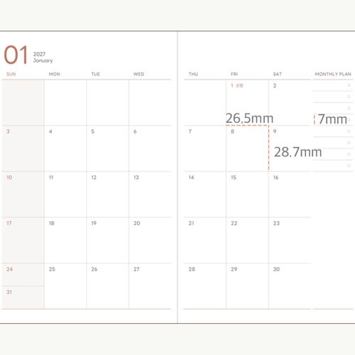 A clean daily spread displays the printed date, hourly lines, and checklist boxes ready for handwriting.