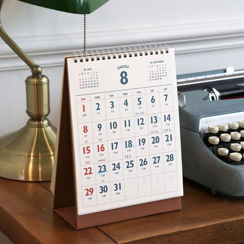 October is shown in detail with its large month number, surrounding mini calendars, and roomy dated grid.